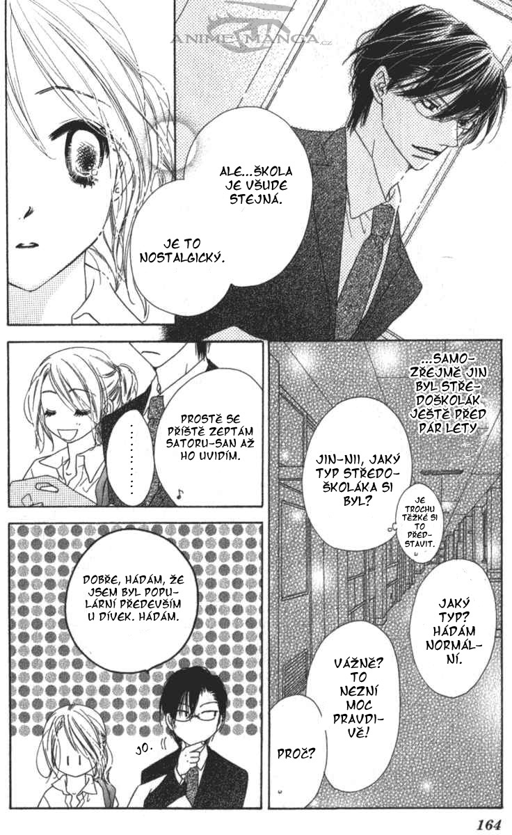 Ai Hime 0902 (11).jpg